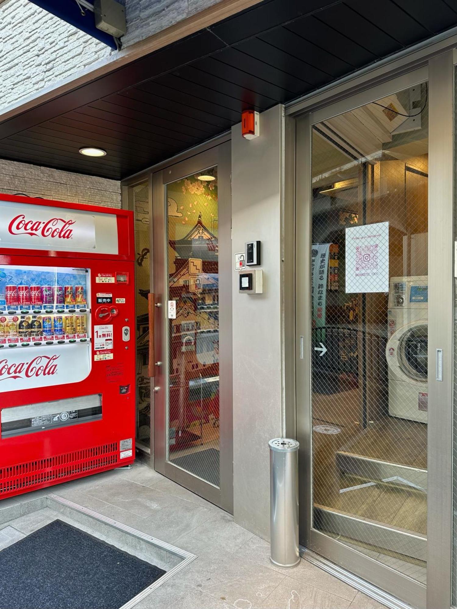 A16 Hostel Tokyo Exterior photo