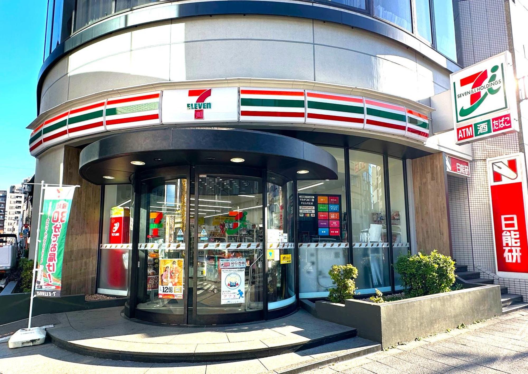 A16 Hostel Tokyo Exterior photo